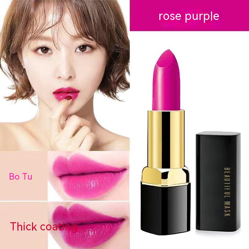 Good-looking Lip Lacquer No Stain